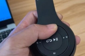 蓝牙耳机怎么连笔记本,蓝牙耳机连接笔记本电脑的简易指南