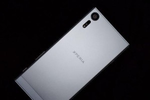 索尼XperiaXZs（探索索尼XperiaXZs的卓越特性和功能）