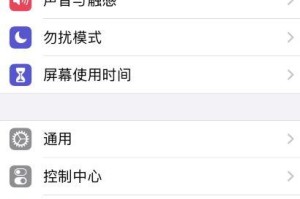 苹果手机的小圆圈怎么设置,轻松打造个性化概述文章副标题”