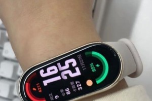 小米手环跑步体验报告（小米手环运动模式详解，为跑步爱好者量身定制）