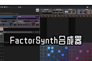 Windows安装工具使用教程（从下载到安装，带你轻松掌握Windows安装工具的使用技巧）