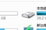 华硕Win8.1换Win7安装教程（详细步骤图解，让您轻松回归Win7）