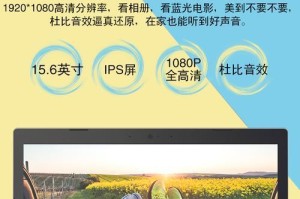 M530显卡性能全面评测（解析M530显卡的性能指标及性价比，为你选择显卡提供参考）