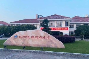 分时传媒（挖掘互联网时代的传媒机遇）