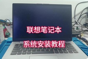 如何设置U盘启动界面为主题（进入U盘启动界面并自定义主题设置）