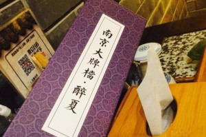 以JMF616开卡短接教程（利用JMF616芯片开卡短接方法，解锁手机无限可能）