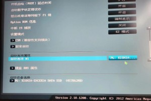 电脑开不了机后一直闪,故障排查与解决攻略