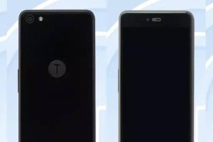 锤子T2小屏手机（解锁轻巧新体验，携带更自由）