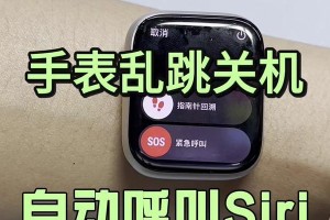 解决iPhone卡在白苹果界面的方法（简单有效的处理方式，让您的iPhone重新恢复正常运行）