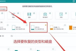 如何修复无法启动的电脑系统（解决电脑无法启动问题的有效方法）