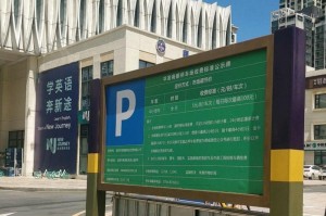深度评测（探秘森海塞尔耳机的高品质音乐享受与卓越舒适感）