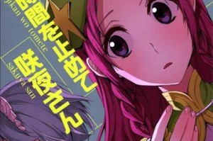 格力幸福宝系列——为您创造美好生活（以家庭幸福为核心，打造智能、舒适、健康的生活空间）