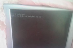 联想x240电脑开不了机怎么办,联想X240电脑开不了机故障排查指南