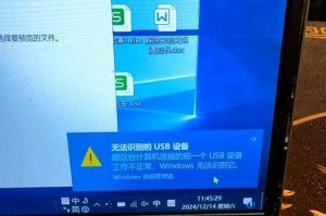 大气层怎么连接移动硬盘,大气层下的移动硬盘连接奥秘揭秘