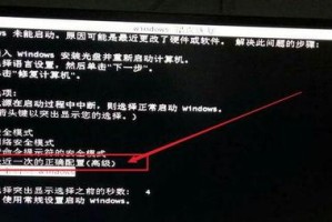 电脑更新后开机黑屏,探究原因与解决方案