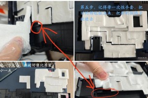 兄弟打印机适配的墨盒怎么换,轻松掌握操作步骤