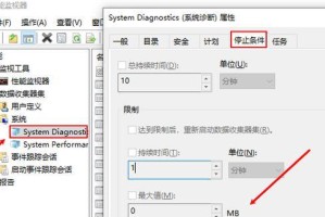 电脑错误代码0xc000026的原因和解决方法（探索导致电脑出现0xc000026错误的因素及其解决方案）