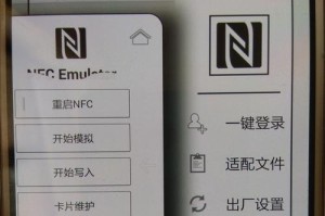 红米4X刷回版的详细教程（掌握关键步骤，轻松刷回原版系统）