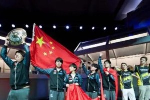 新加坡版S8