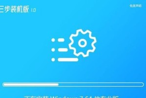 Win10自带一键重装系统