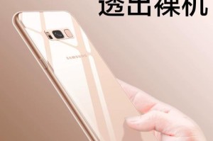 三星S6移动双卡使用体验（一部手机，两个号码，无忧通信）