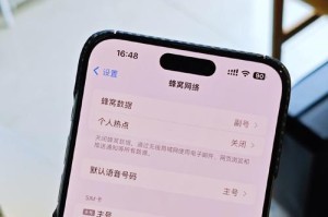 苹果手机卡不卡,“苹果手机卡顿解析与高效解决策略”