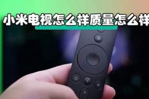 小米视频（探究小米视频的不足之处及其改进方向）
