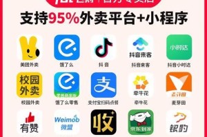 飞鹅自动接单打印机怎么补打订单,飞鹅自动接单打印机订单补打攻略