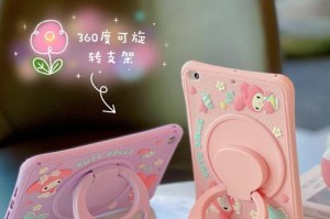 金立E3T手机的性能和特点（全面升级配置，给你全新体验）