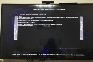 使用惠普台式机U盘安装系统的详细教程（轻松学会使用惠普台式机U盘进行系统安装，快速启动您的电脑）