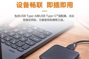 硬盘固态移动 存数据怎么存,数据存储的革新之路