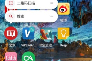 探索3DTouch技术的无限潜力（触摸屏演变中的关键一步）