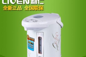 以利仁品牌（探索以利仁品牌，畅享无尽精致美好）