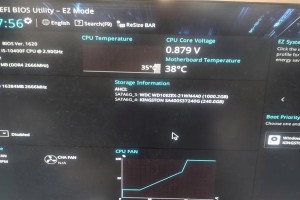 华硕笔记本安装Win7系统详细教程（教你如何解决华硕笔记本在安装Win7系统过程中的卡顿问题）