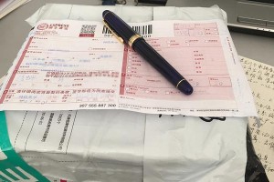华三B1的强大性能与功能（一款领先科技的创新之作）