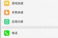 手机号码删了怎么找回,全方位解析找回方法