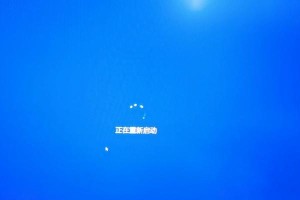 轻松删除Win10升级更新文件（清理升级文件，释放磁盘空间，提升系统性能）