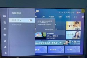 东芝U盘无媒体无卷修复指南（解决东芝U盘无法识别的问题，恢复存储功能）