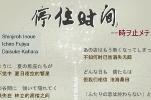 使用ISO系统直接安装Windows操作系统的方法（一步步教你使用ISO文件在Windows系统中进行直接安装）