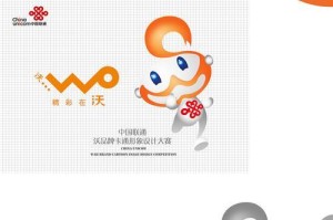 以沃乐摄像头怎么样？——探索全新的拍摄体验（发现沉浸式记录生活的乐趣，重塑视觉创作的边界）