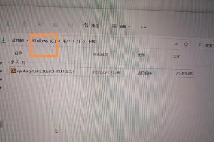 解决电脑蓝牙连接显示配对错误的方法（排除蓝牙配对错误的常见问题及解决方案）