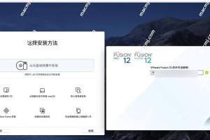 苹果电脑如何重新安装Win10系统（详细教程和步骤，让您轻松重装Win10系统）