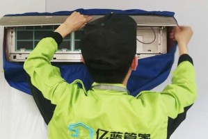 美的炫弧空调
