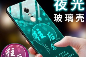 小米红米Note4的优势和功能（一款性价比极高的智能手机）