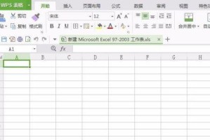 在电脑上怎么制作表格,电脑上制作表格的简易指南