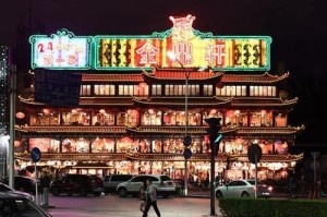 尼康D3200拍夜景的魅力（发现城市之夜的瑰丽色彩，尼康D3200带您体验）