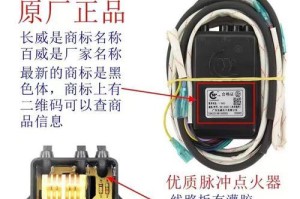 老板9b13（以老板9b13怎么样为主题，探究其功能、性能和用户评价）