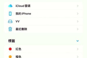 怎么改变移动硬盘的盘符,高效盘符修改指南