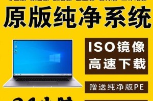 U盘制作器教程（详细介绍U盘制作器的使用方法，帮助读者轻松制作个性化U盘）