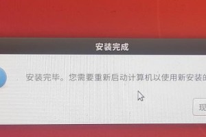 使用Win10安装和管理机械硬盘的教程（轻松扩展存储容量，提升系统性能）